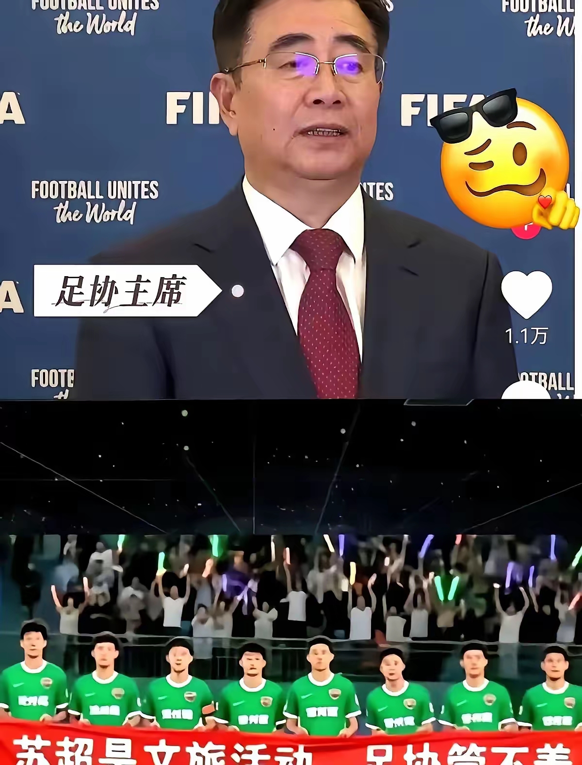 包含足总杯倒计时，拉齐奥今晚止住颓势，细节引发关注，球迷炸锅，高层口径保持一致的词条-开云网址登录入口