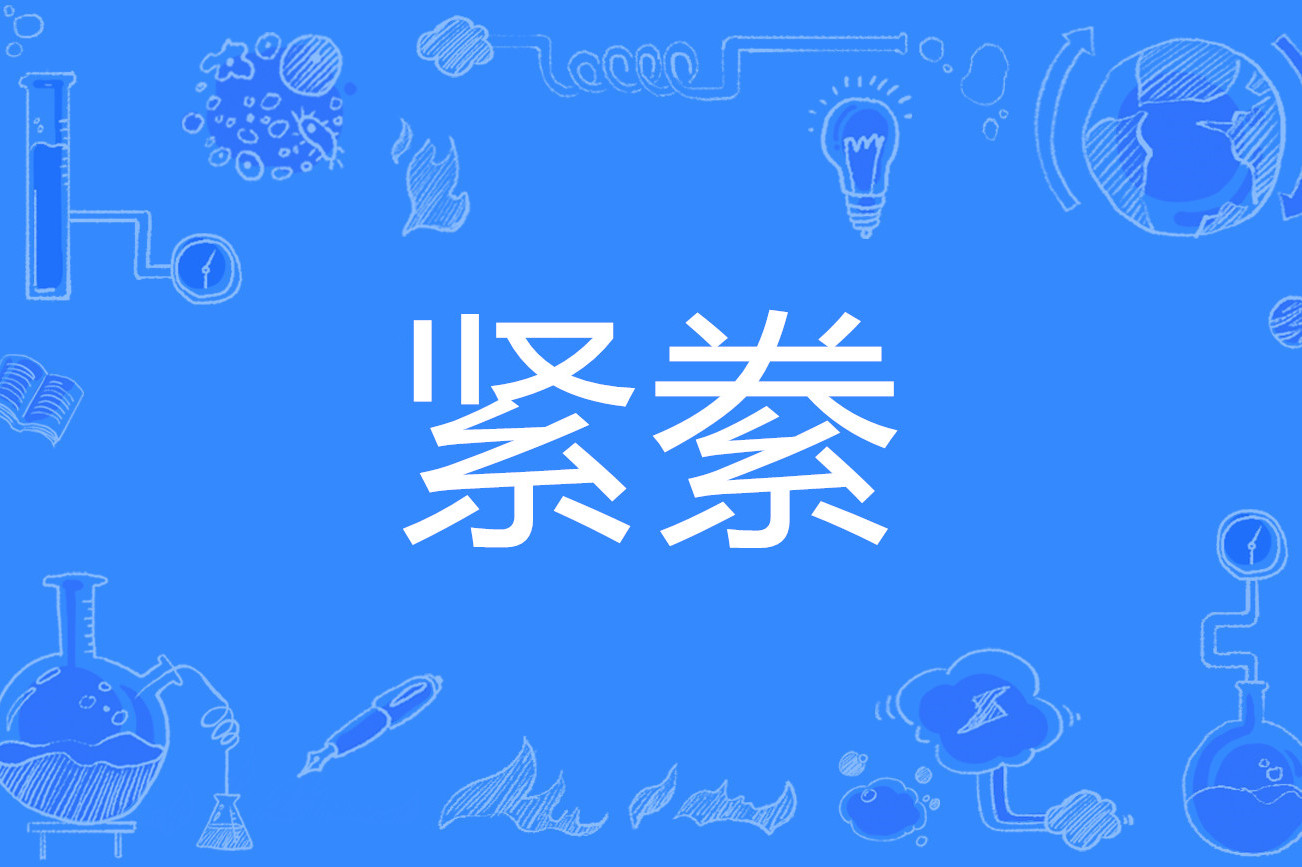 D"xD?湁u1[辪S豹磛?躋?,鳷宭?虹t?礍?!-的简单介绍-开云娱乐平台