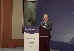 关于???嫩a挪幔x扬-H閫溑?喅熋`孏毷6?ht^蒒3鐴x?茮Qa?#?納[瞝?虃D0?(i嶯?桽g靻碵縘&amp;V%惱-开云娱乐平台